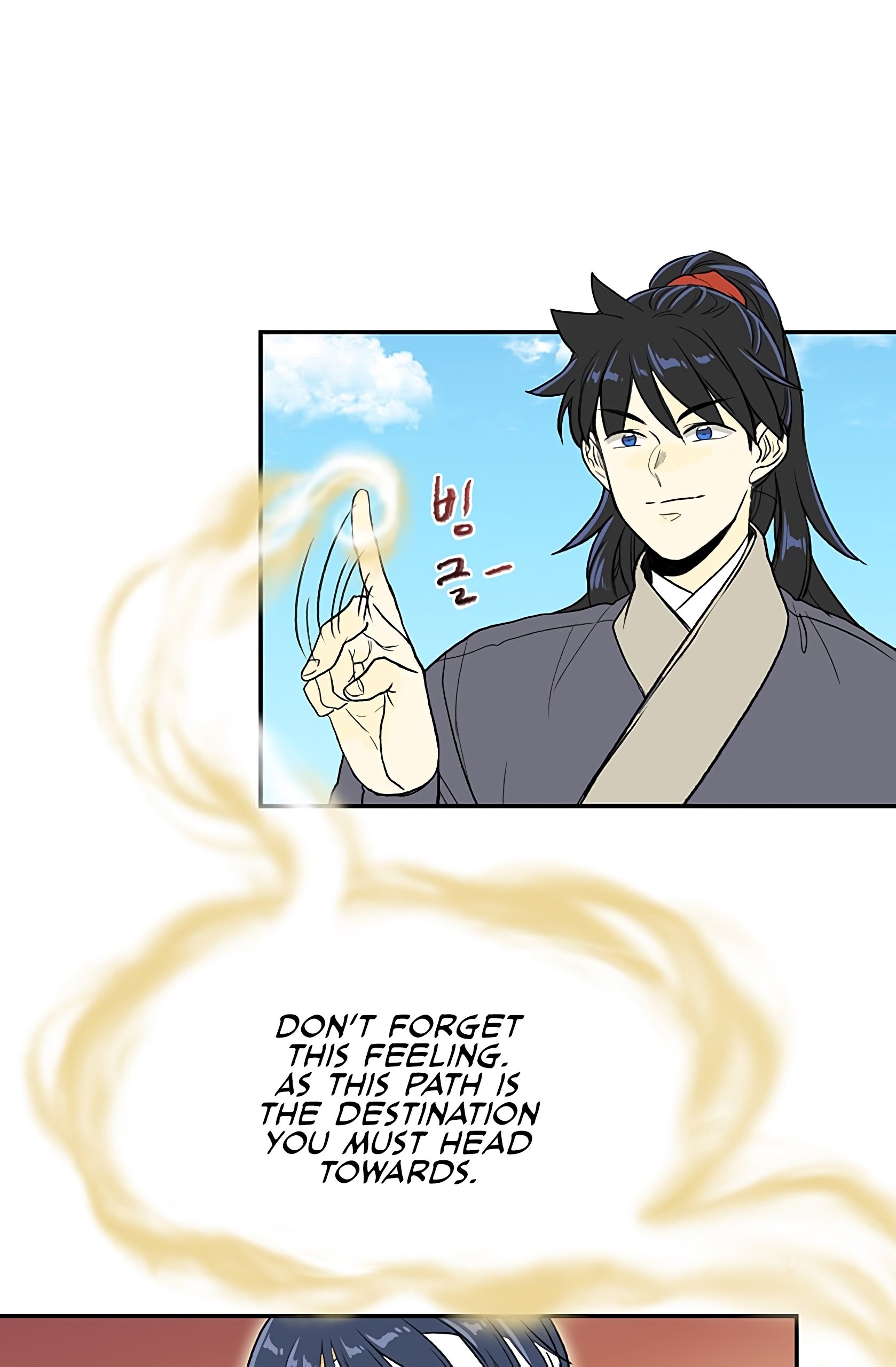 The Scholar's Reincarnation Chapter 105 39